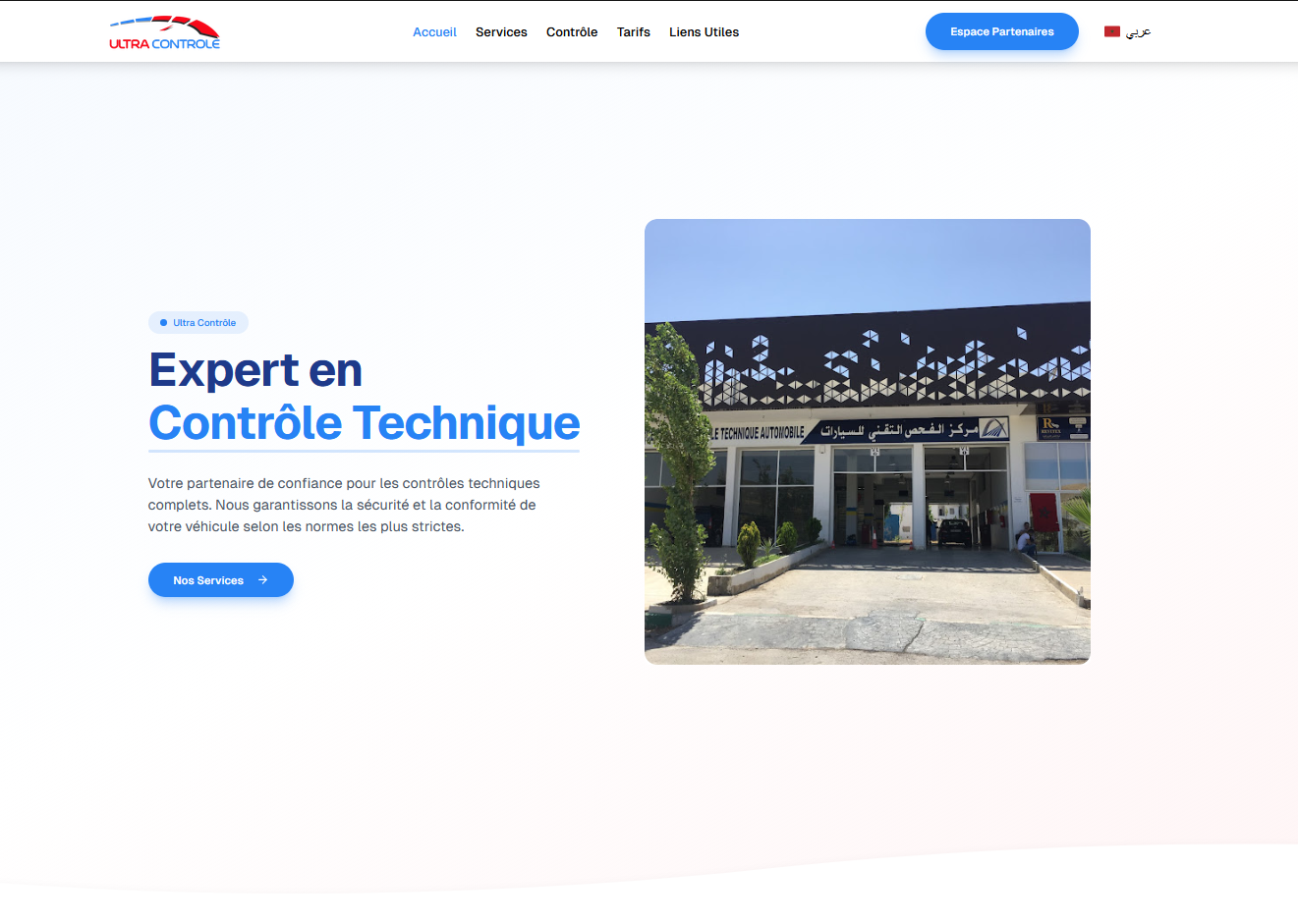 UltraControle - Inspection System
